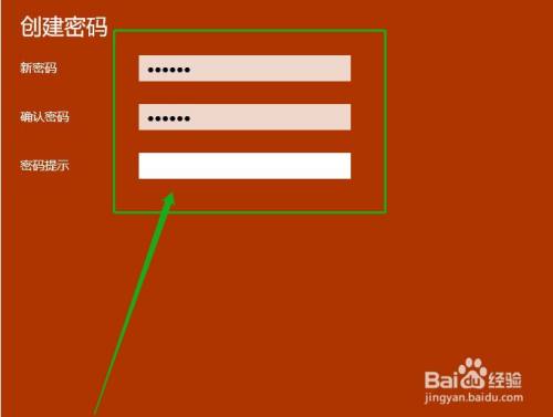 wifi密码忘记了手机怎么查看_忘记密码查看手机型号_忘记密码查看手机文件