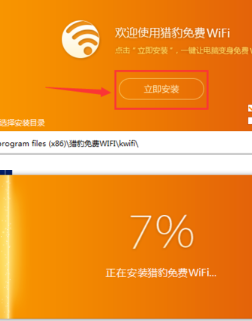 忘记密码查看手机文件_忘记密码查看手机型号_wifi密码忘记了手机怎么查看