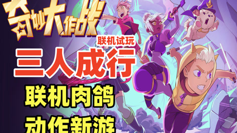 游戏测评平台_1加9手机游戏测评中心_手机游戏测评app