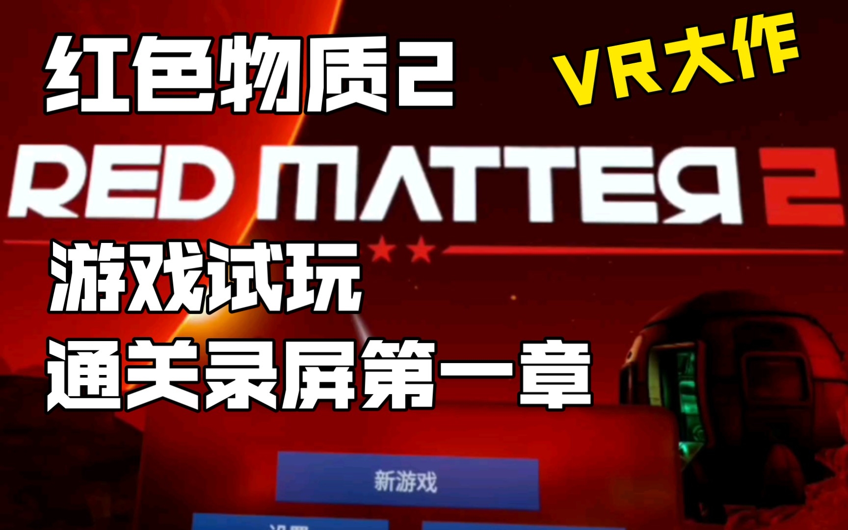 1加9手机游戏测评中心_游戏测评平台_手机游戏测评app