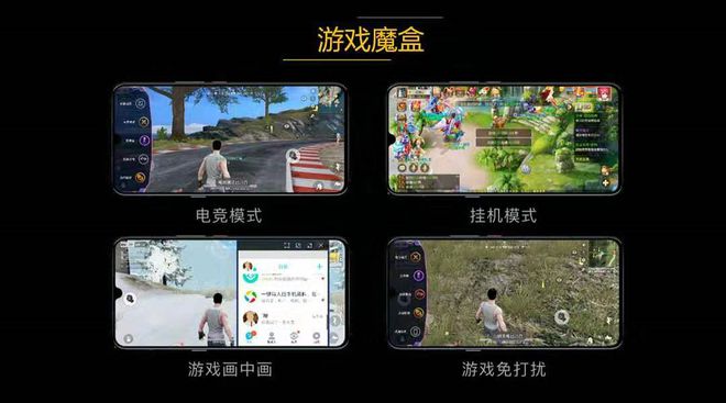 g手机游戏手机opp_手机游戏opengl_手机游戏opera