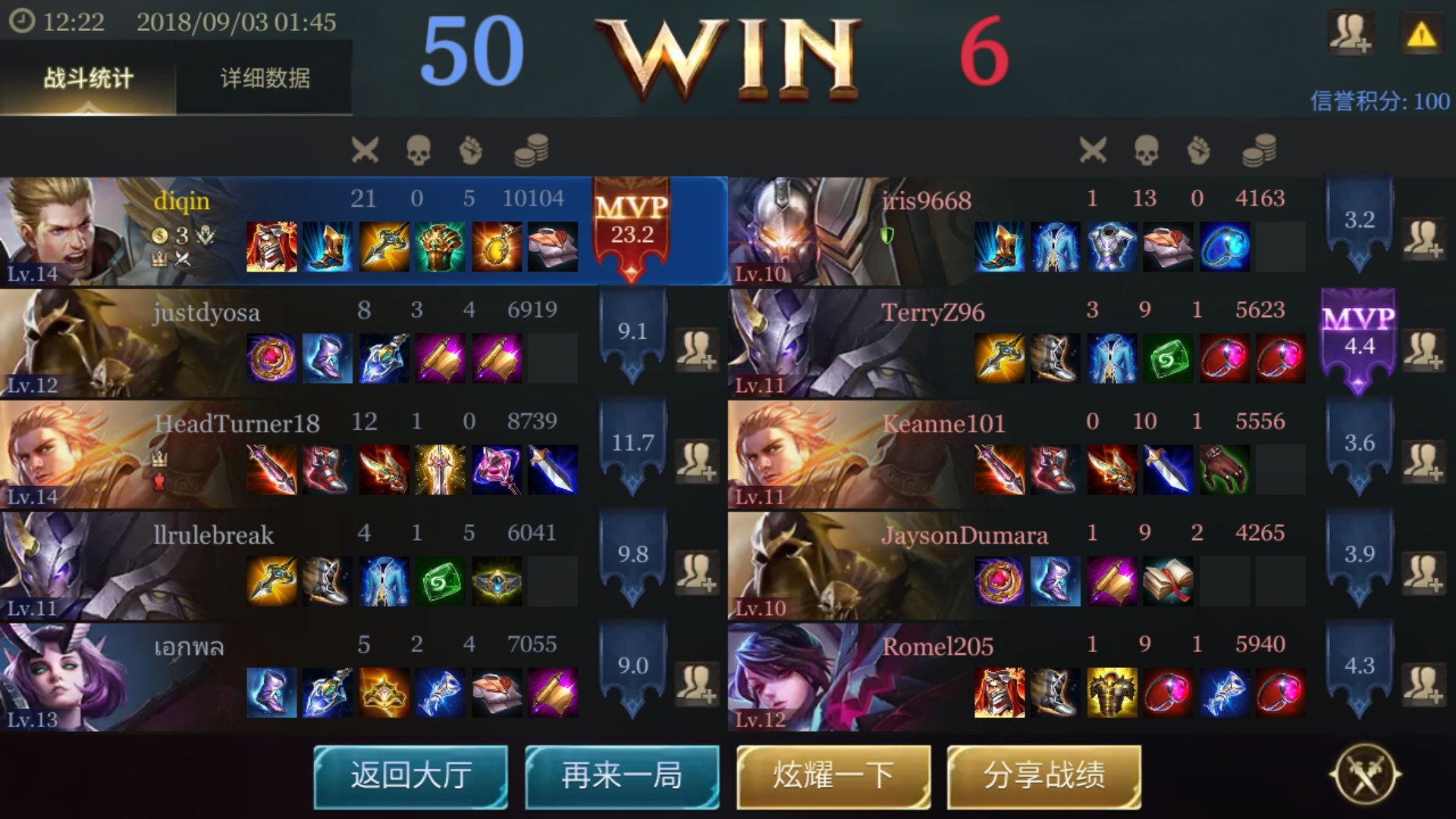 手机游戏opengl_g手机游戏手机opp_手机游戏opera