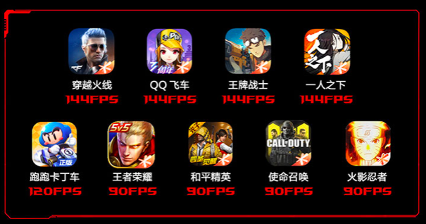 手机游戏opera_手机游戏opengl_g手机游戏手机opp