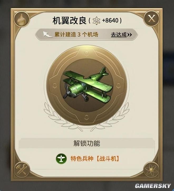 dnd手机游戏 官方_手机dnd游戏_官方手机游戏