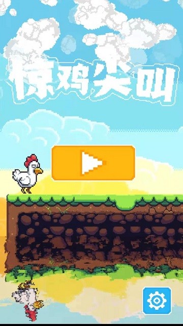 便宜的手机玩吃鸡游戏_能吃鸡的便宜手机_低价吃鸡