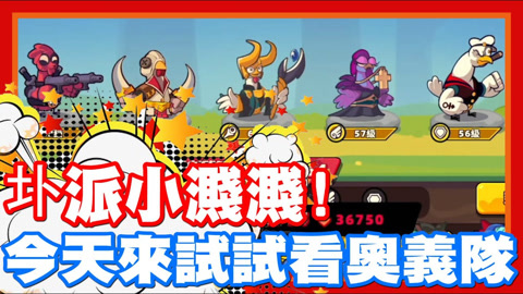 便宜的手机玩吃鸡游戏_低价吃鸡_能吃鸡的便宜手机