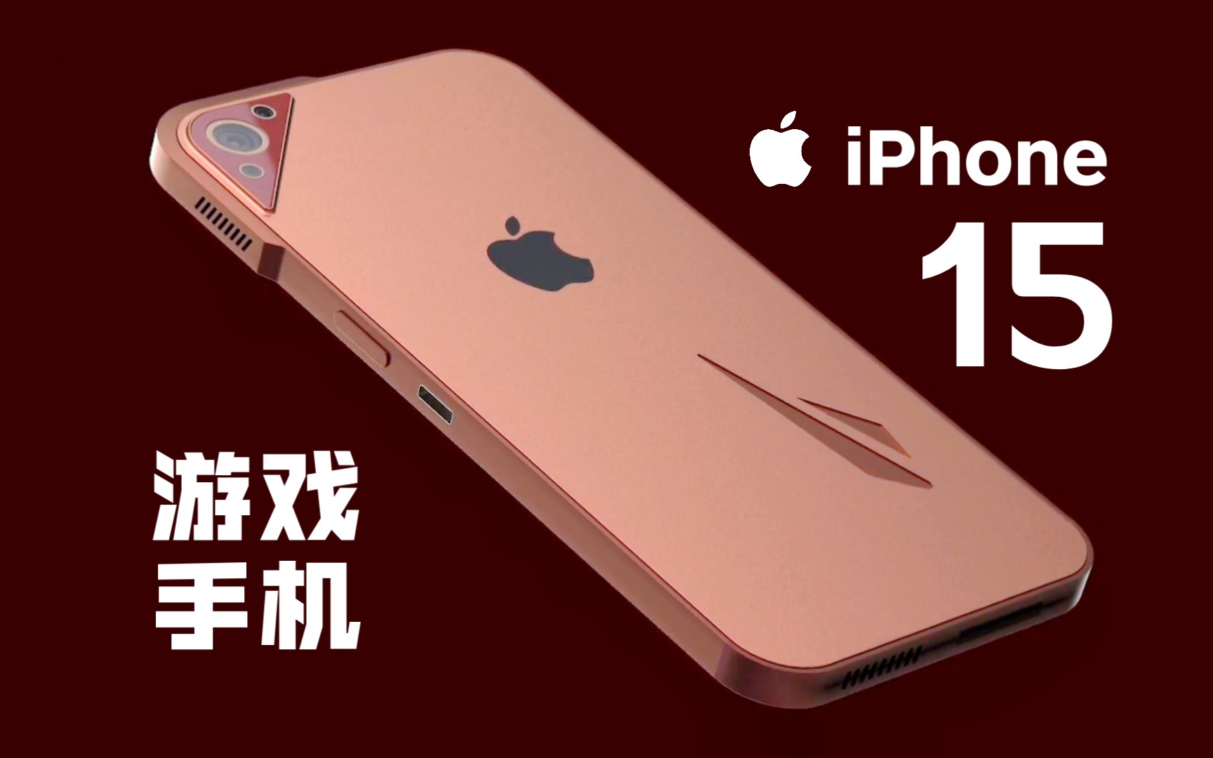 单机游戏手机游戏苹果手机_ios手机游戏单机_手机游戏单机苹果推荐