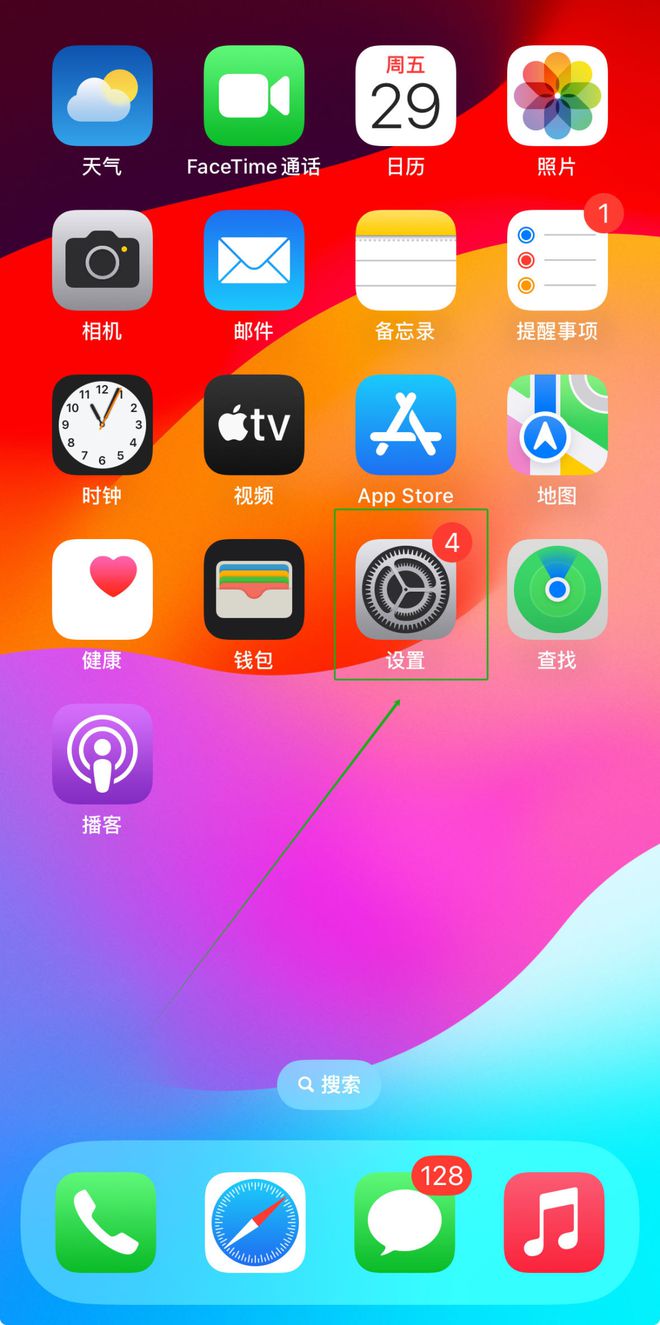 手机游戏单机苹果推荐_单机游戏手机游戏苹果手机_ios手机游戏单机