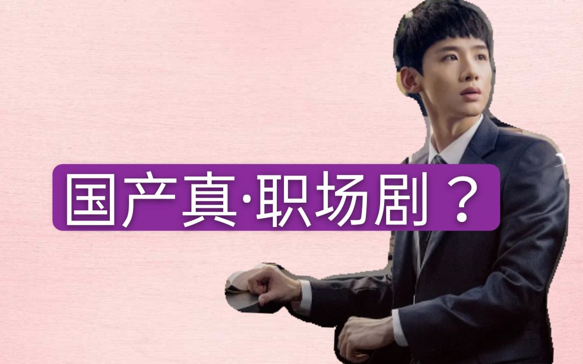 电影荣耀_荣耀电视剧韩国_韩剧荣耀