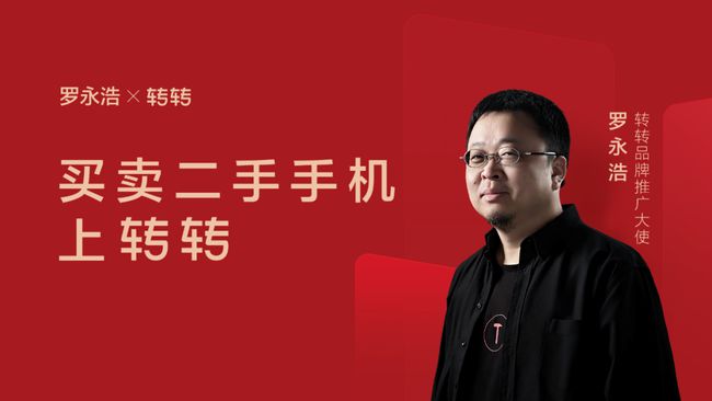 锤子手机怎么关闭游戏加速_锤子手机游戏自动打开_锤子手机关闭游戏模式