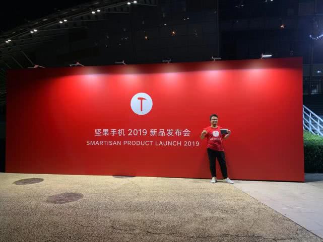 锤子手机怎么关闭游戏加速_锤子手机关闭游戏模式_锤子手机游戏自动打开