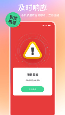 锤子手机怎么关闭游戏加速_锤子手机关闭游戏模式_锤子手机游戏自动打开