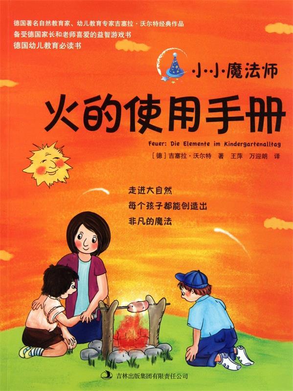 1499的游戏手机_手机游戏手游_手机游戏144帧怎么开