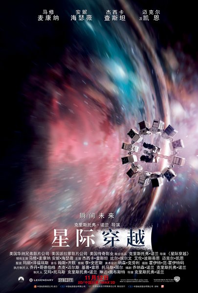 边缘战士国语_边缘战士手机游戏_边缘战士手机游戏怎么玩