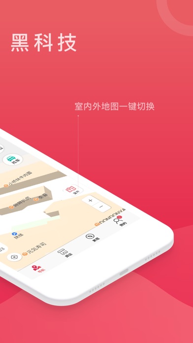不迷路手机游戏_迷路手机游戏攻略_迷路的手机