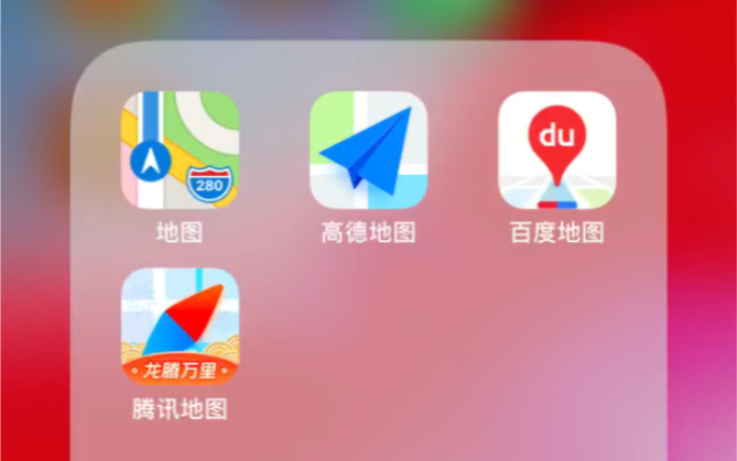 迷路手机游戏攻略_迷路的手机_不迷路手机游戏
