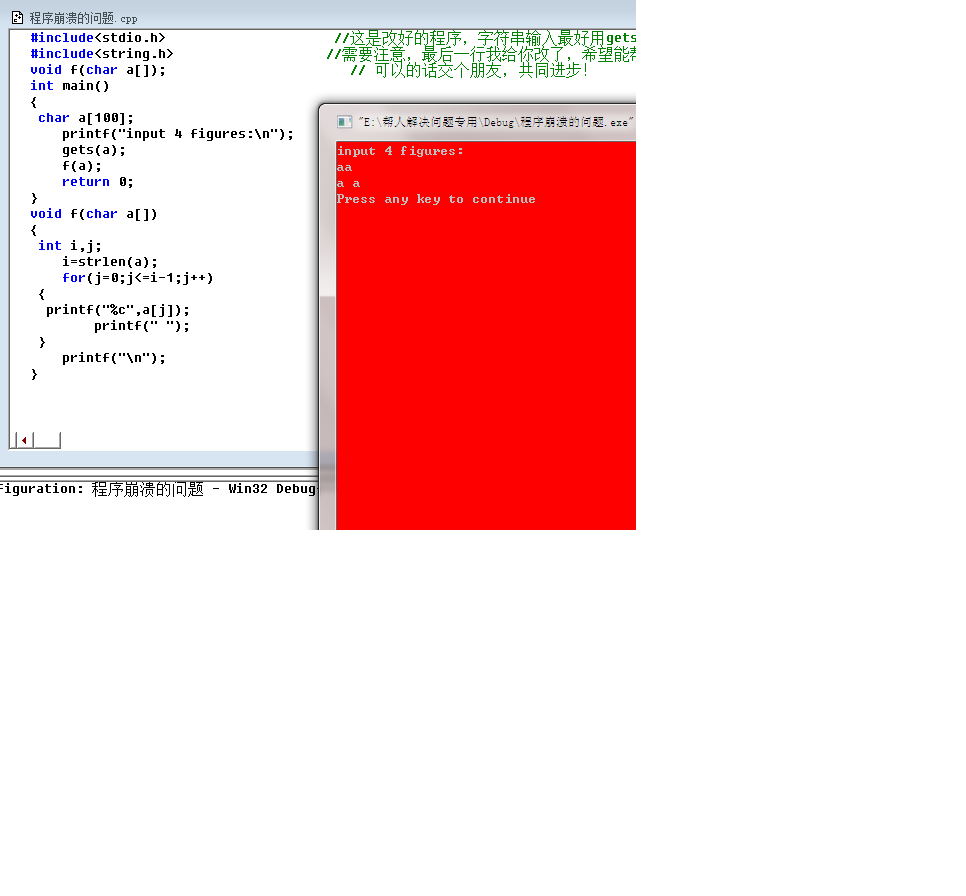 linux取字符串长度_linux截断字符串_linuxawk截取字符串
