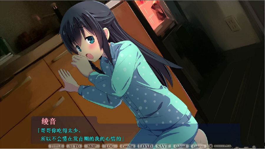 咎狗之血游戏汉化手机_18游戏汉化盒_18 手机游戏汉化游戏