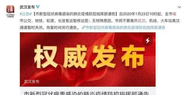 健康码换码是什么意思_健康码换码申请_怎么把非本人健康码换成本人