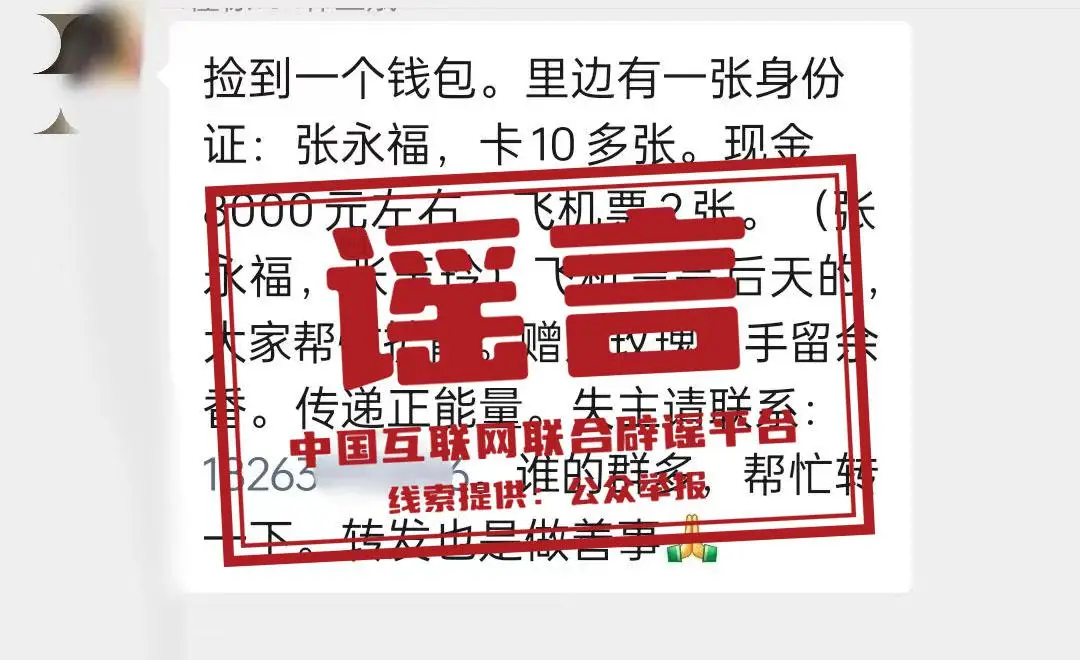健康码换码申请_健康码换码是什么意思_怎么把非本人健康码换成本人
