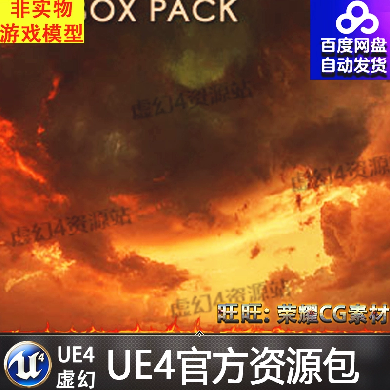 magic4是游戏手机吗_手机游戏是什么_手机游戏是哪个国家发明的