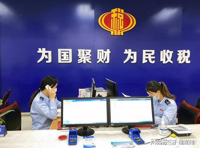 福建税务app下载_下载福建税务局_福建税务手机app是什么