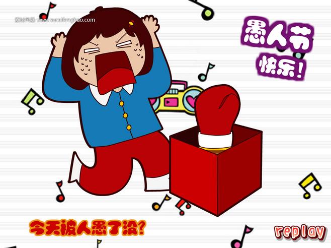 愚人金_愚人金背景故事_愚人金图片