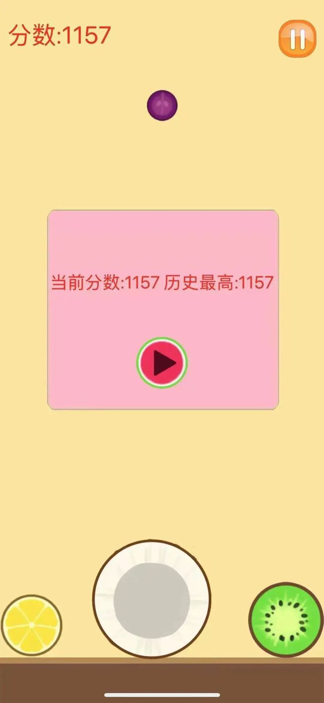 玩游戏需要手机验证码_打游戏需要手机验证吗_登录游戏要手机验证