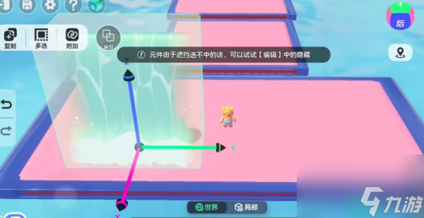 玩游戏需要手机验证码_登录游戏要手机验证_打游戏需要手机验证吗