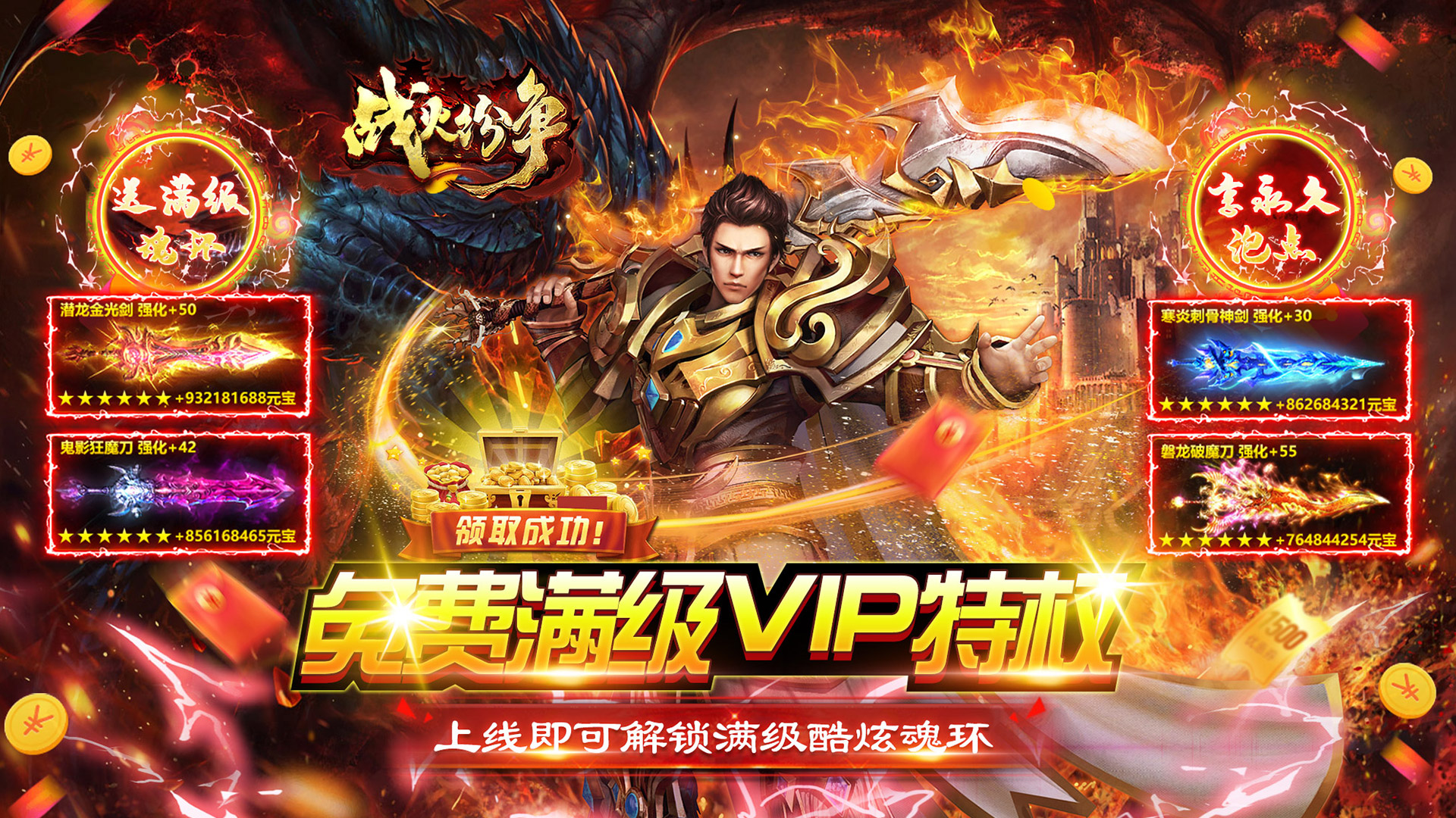 ios挂机小游戏_ios的挂机游戏_ios可以挂机手机游戏
