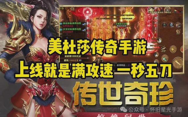 ios挂机小游戏_ios的挂机游戏_ios可以挂机手机游戏