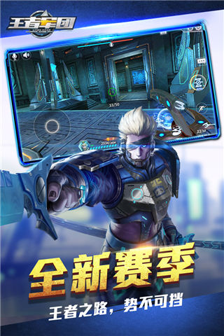 手机游戏排行榜2016前10_2016手机游戏排行榜_排行榜手机游戏2016年