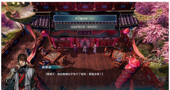 gta的手机游戏_手机游戏GTA6_手机游戏gta4