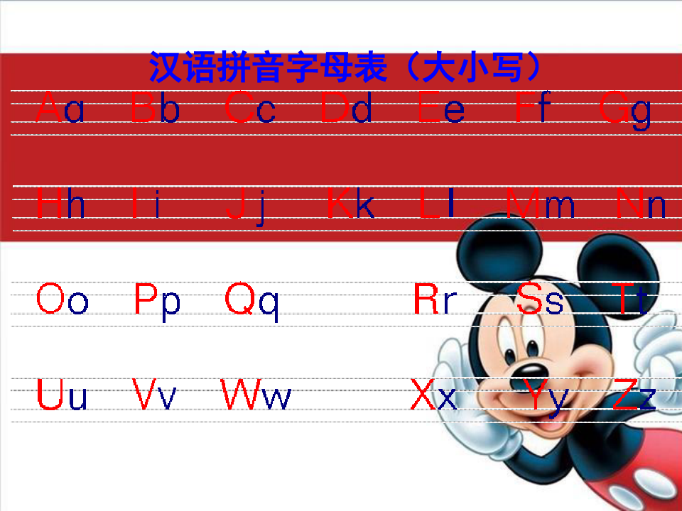 汉字提取首字母公式_获取汉字首字母_如何提取汉字首字母