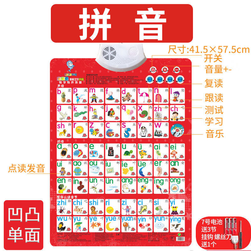 如何提取汉字首字母_获取汉字首字母_汉字提取首字母公式