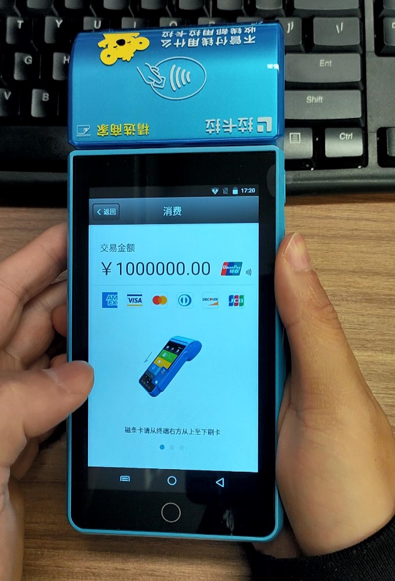 imtoken交易_苹果手机怎么下imtoken_imtoken下载