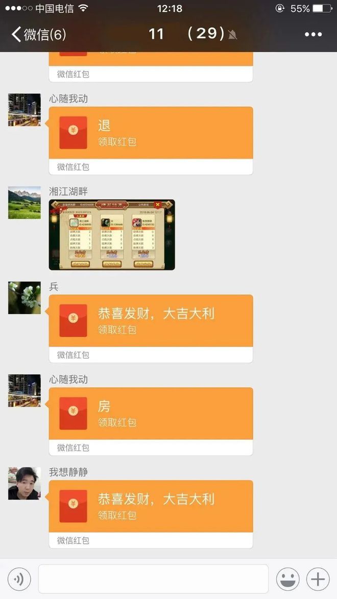 适合大人玩的手机小游戏_大人游戏手机_大人手机游戏有哪些