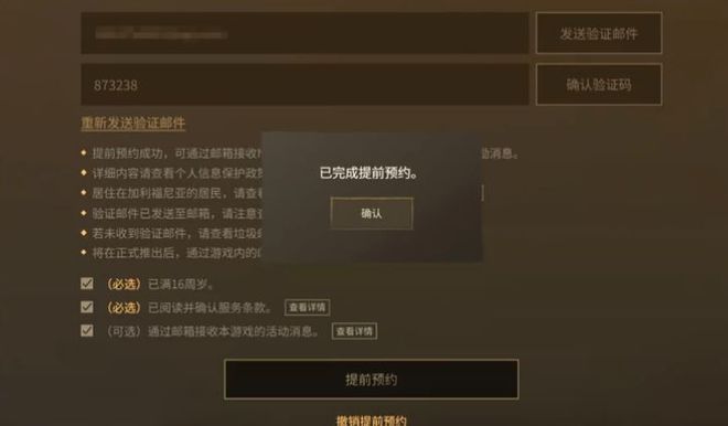 qq游戏手机怎么登不了-解决QQ游戏手机登录难题，轻松畅玩游