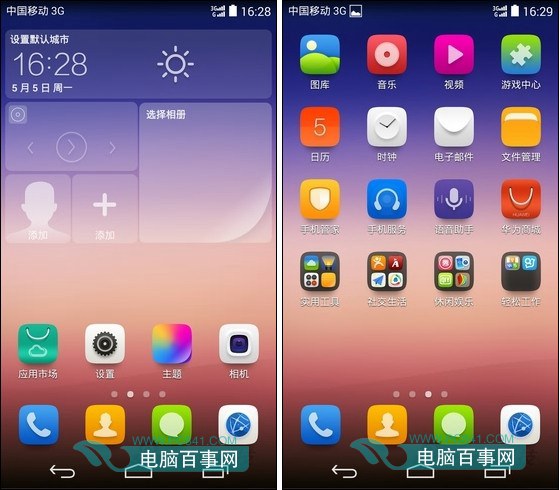 手机打什么游戏_打点手机好游戏怎么玩_打游戏哪家手机好点