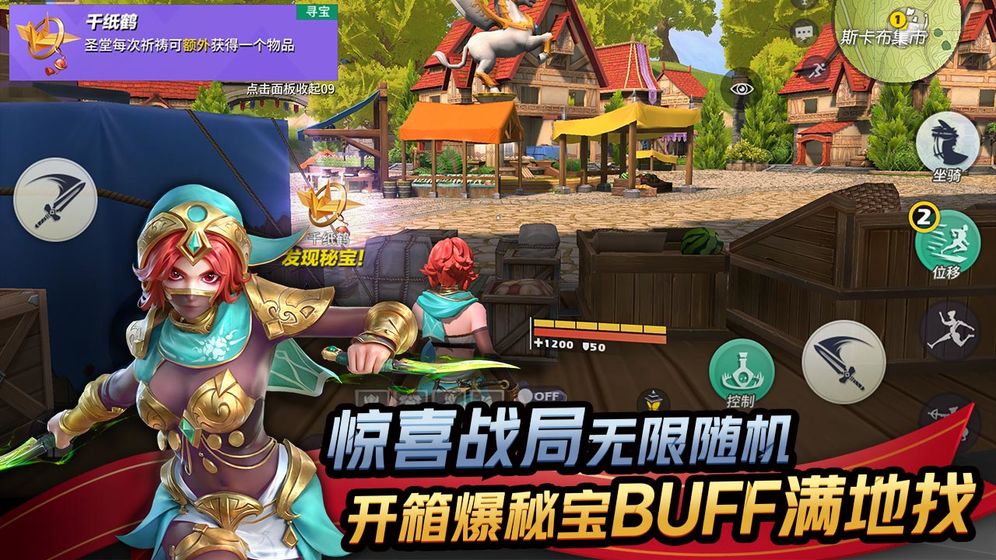 孤岛先锋游戏下载手机版本_孤岛先锋游戏视频_孤岛先锋4399游拍