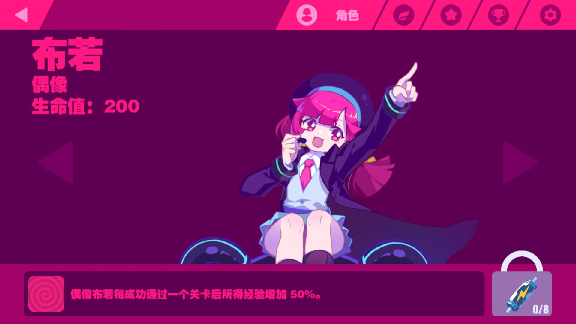暗黑战记手机游戏版-穿越暗黑战记，探秘奇幻世界