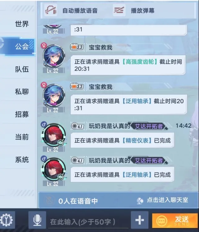 锤子游戏手机版_锤子手机游戏空间_锤子游戏中心
