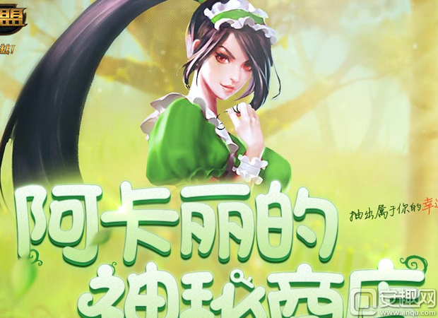 lol新版阿卡丽配音演员_阿卡丽配音_阿卡丽配音员