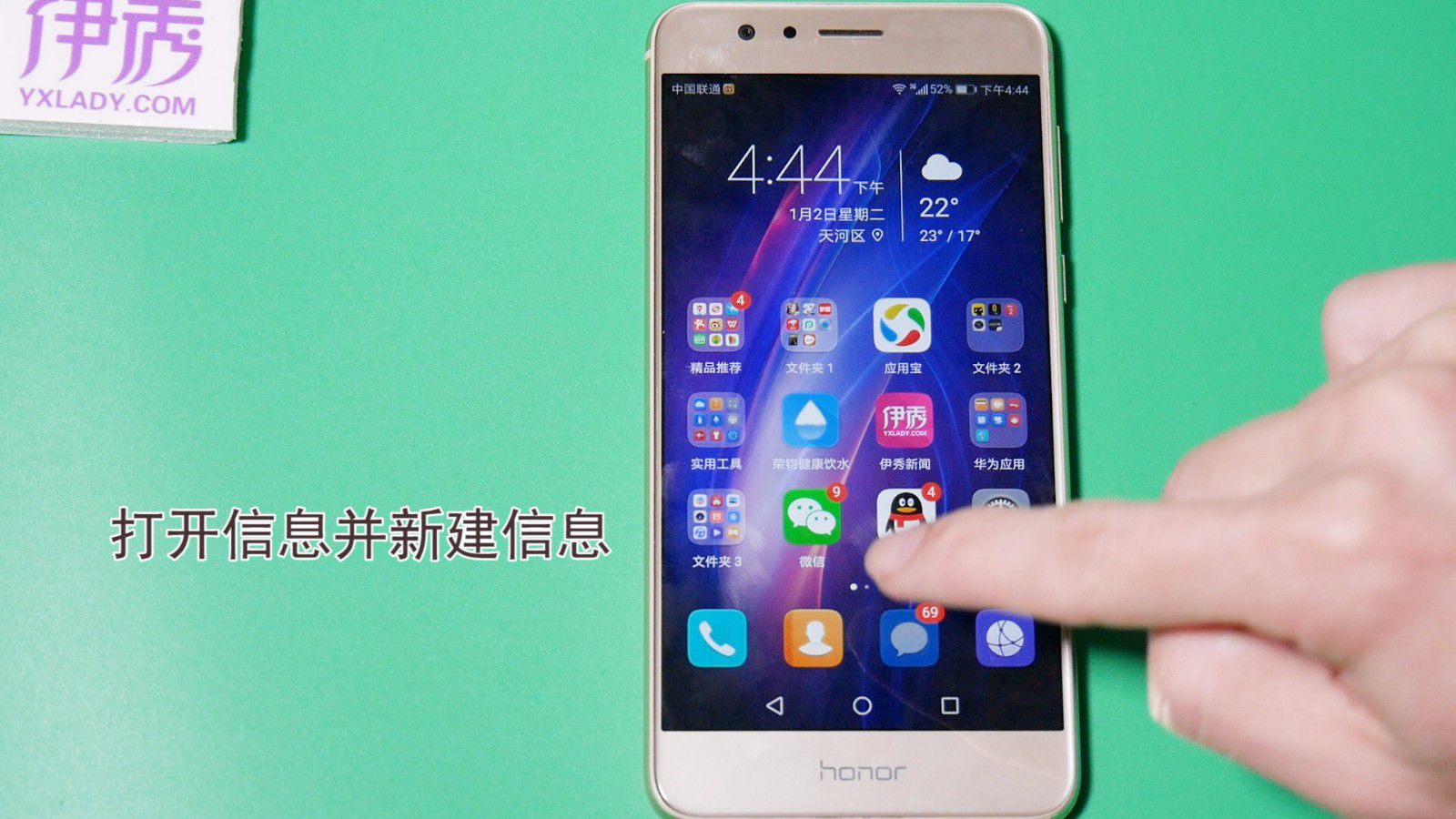 手机打字游戏app_打字推荐打手机游戏的软件_不打游戏打字快的手机推荐