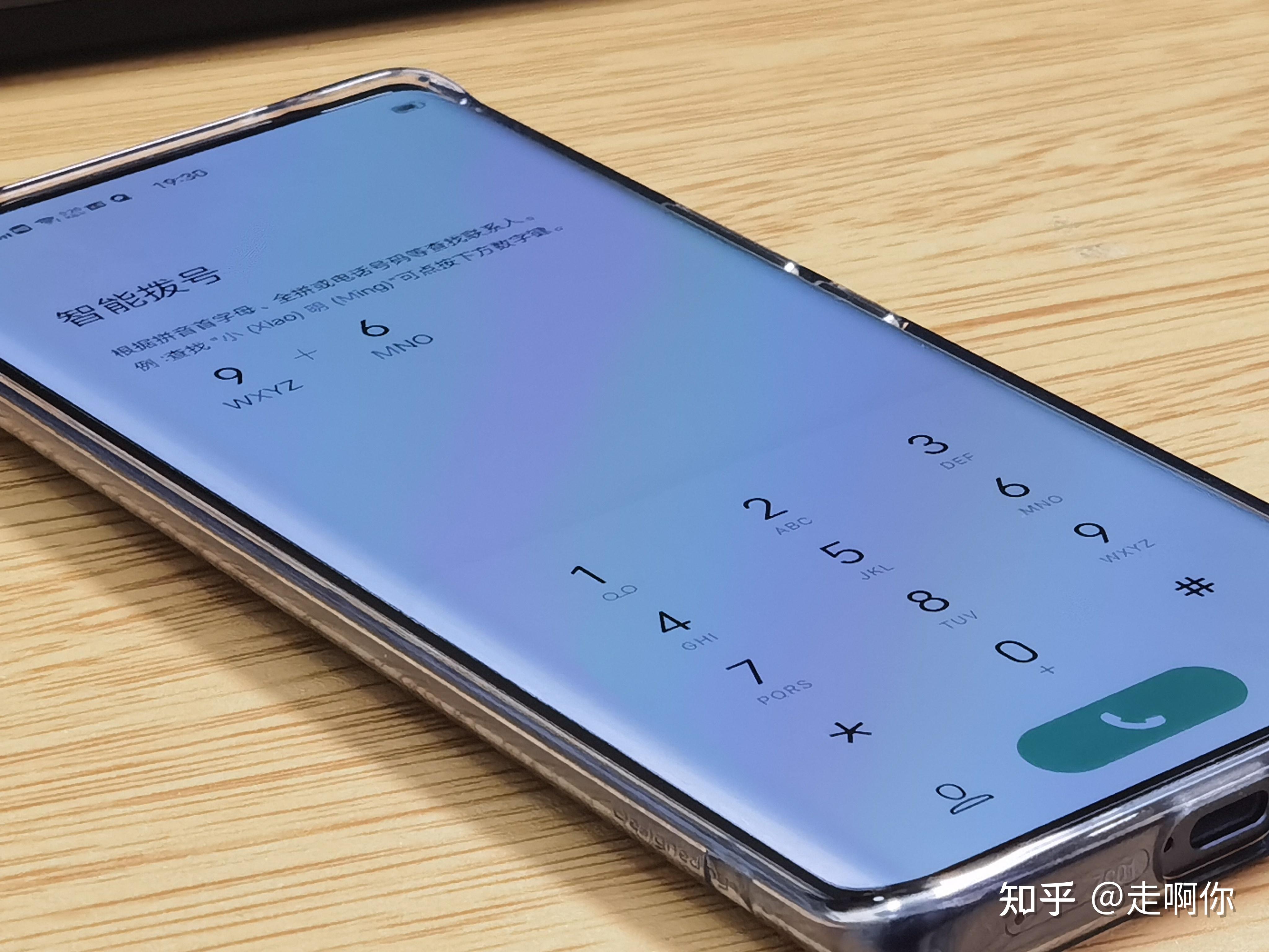 手机打字游戏app_不打游戏打字快的手机推荐_打字推荐打手机游戏的软件