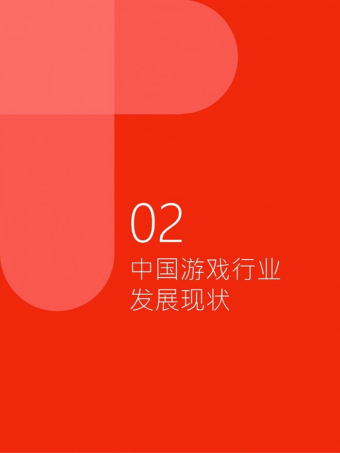 手机游戏翻译器安卓版_手机游戏翻译器推荐免费_face手机游戏