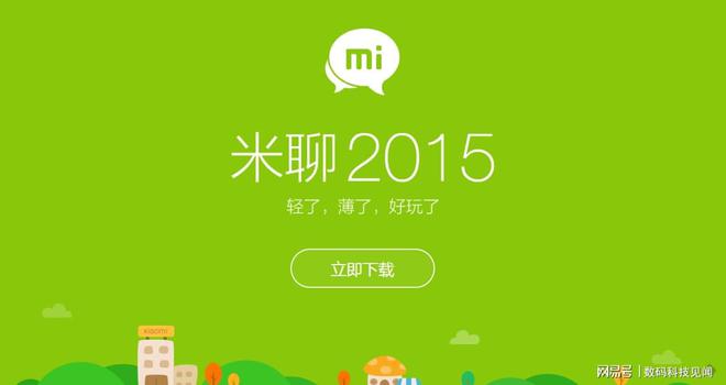 播放图片小游戏_播放手机版的图片下载游戏_播放图片全集游戏