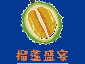 榴莲视频app下载666_榴莲视频app下载666_榴莲视频app下载666