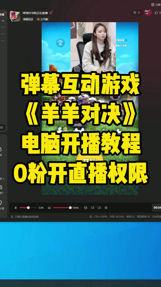 测评手机游戏的软件_测评手机游戏_bob游戏手机测评