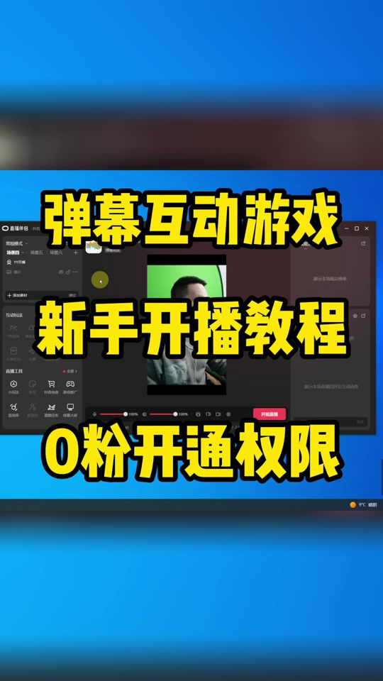bob游戏手机测评_测评手机游戏_测评手机游戏的软件